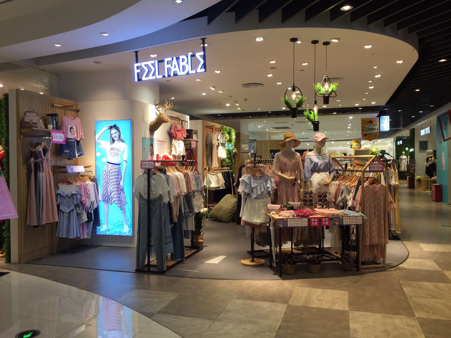 新店开业  |  感寓服饰强势入驻沙井新沙天虹购物中心！