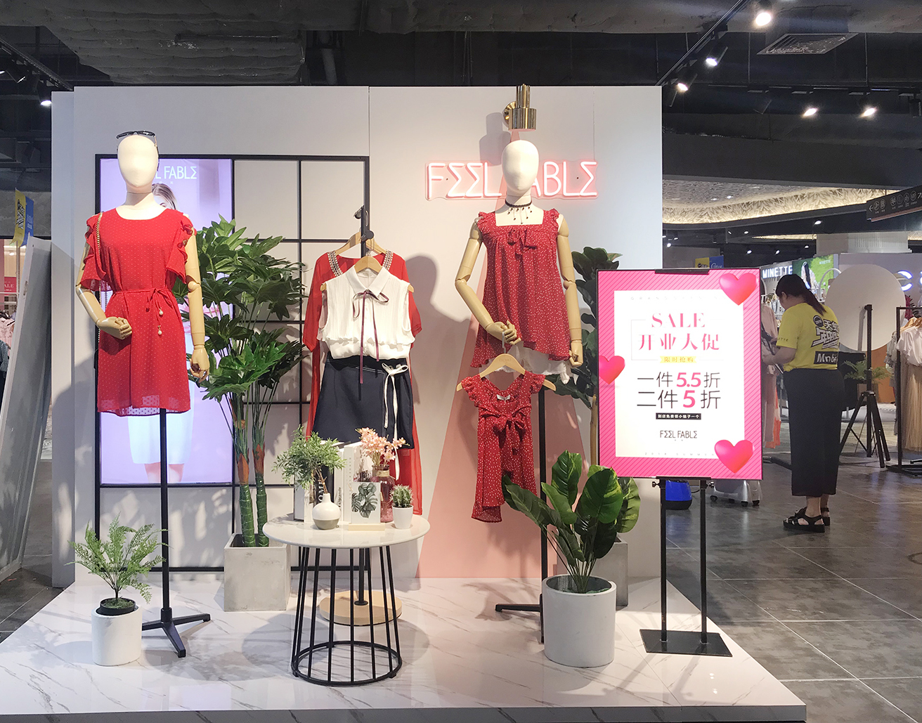 新店开业 | 感寓珠海天虹店华丽亮相