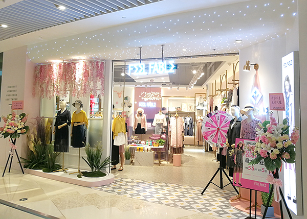新店开业 | 感寓强势入驻来福士广场，遇见初秋，遇见你