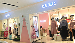 新店开业 |十一期间，感寓入驻佛山ipark，与国同庆！