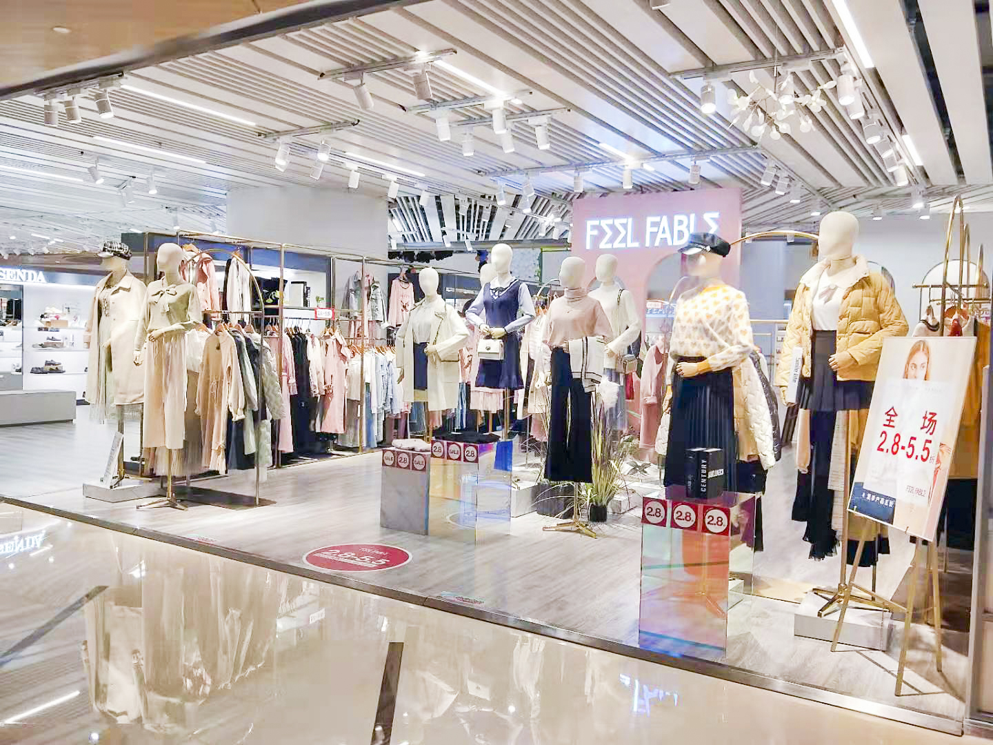 西丽万科云城感寓门店全新形象华丽亮相！