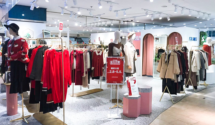 ​南山欢乐颂感寓门店-全新升级第四代形象！