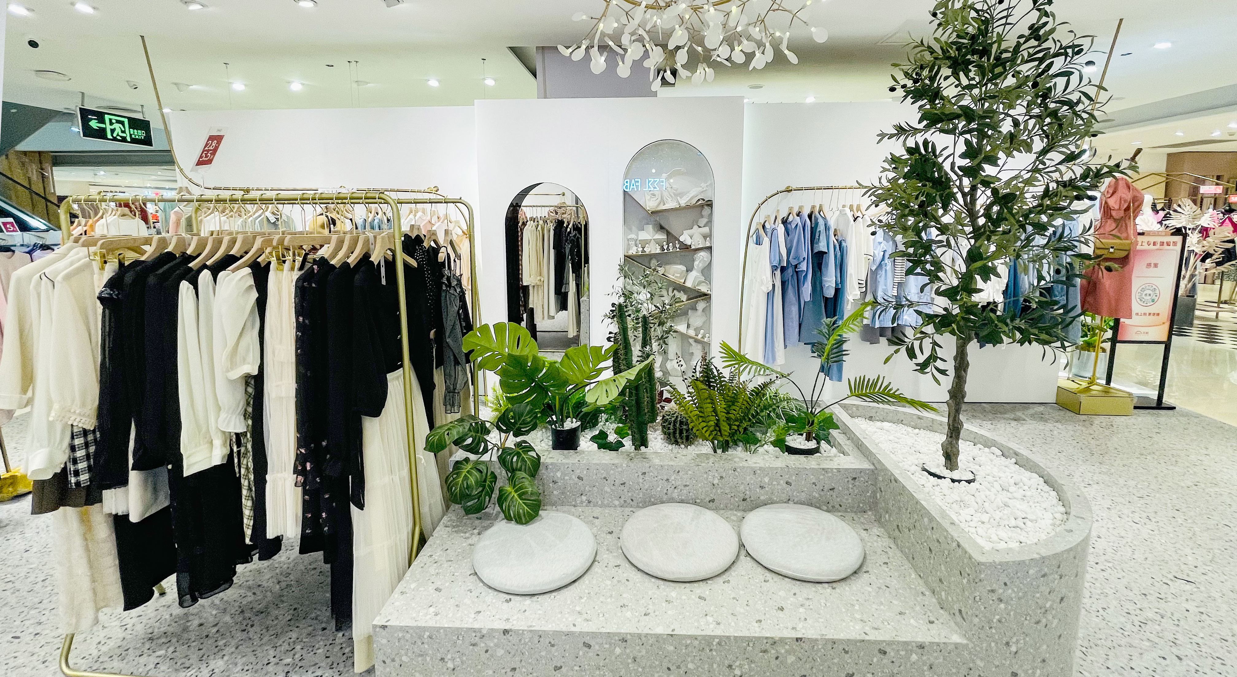 坂田天虹感寓门店-全新升级第四代形象！